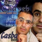 Cheikh chayeb sur yala.fm